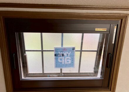 【キッチンの結露対策】YKK APプラマードUで冬の寒さを軽減！内窓FIXタイプ施工例～千葉県四街道市 H様～