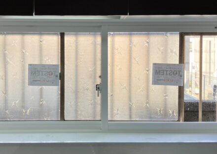 寒暖差に負けないお部屋づくり｜掃き出し窓と出窓に LIXIL「インプラス」 を設置～千葉県千葉市 S様～