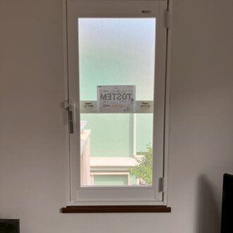 施工後